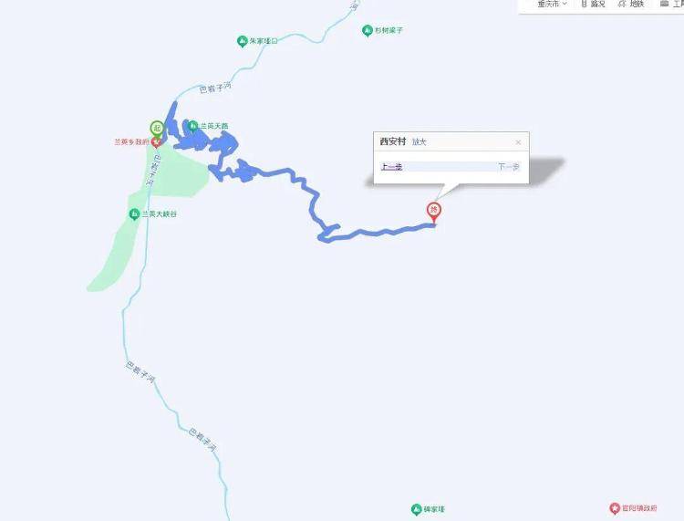 重庆网红“挂壁公路”垮塌<strong></p>
<p>一尘投资讯网</strong>，附近村民外出绕行已半月盼修复，当地：已完成排危，正在修