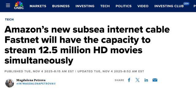 亚马逊启动Fastnet跨大西洋海底光缆项目，每秒可传1250万部高清电影