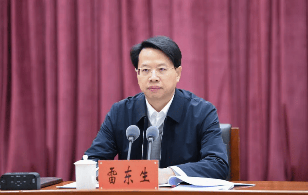 多名省级党委秘书长调整<strong></p>
<p>下载一点资讯到桌面</strong>，4人跨省履新