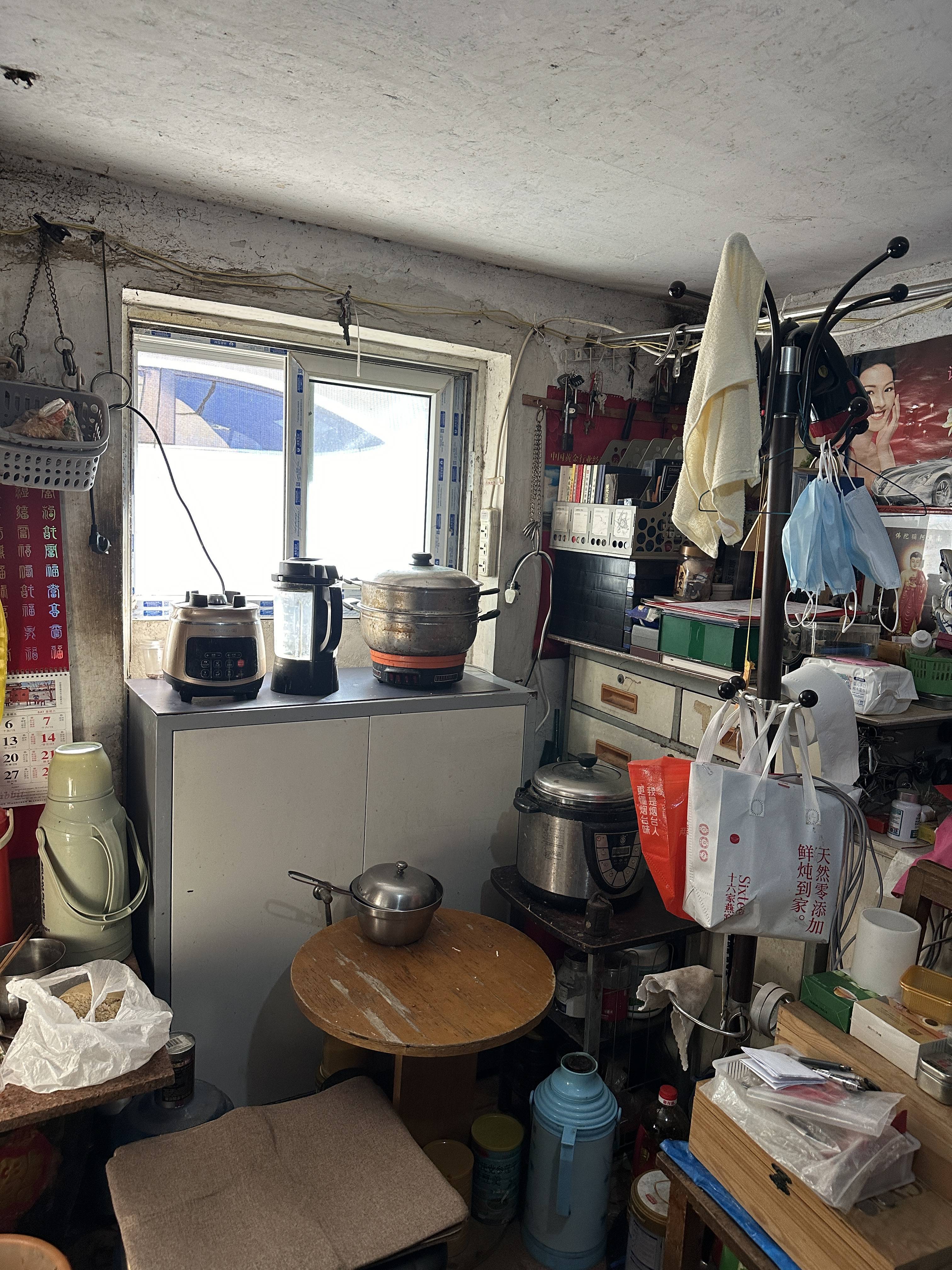 70岁保洁员的数学梦<strong></p>
<p>下载一点资讯到桌面</strong>，被2000多万人看见