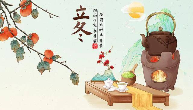 百年难遇“早立冬”来了<strong></p>
<p>下载一点资讯到桌面</strong>！有啥讲究？早看早准备！