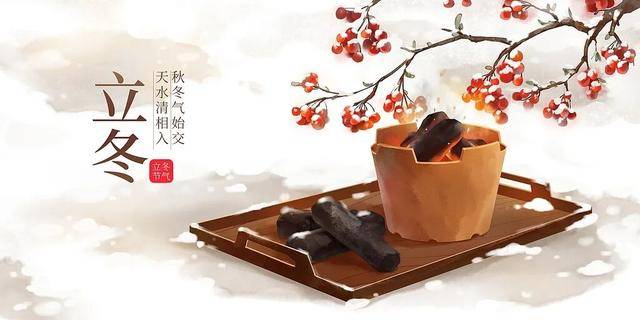 百年难遇“早立冬”来了<strong></p>
<p>下载一点资讯到桌面</strong>！有啥讲究？早看早准备！