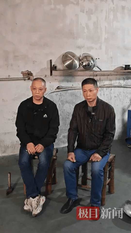 “传家锅”工厂账号粉丝已超260万<strong></p>
<p>下载一点资讯到桌面</strong>，对话锅厂负责人傅家兄弟：30年老锅依然能用，证明当年造锅选择是对的