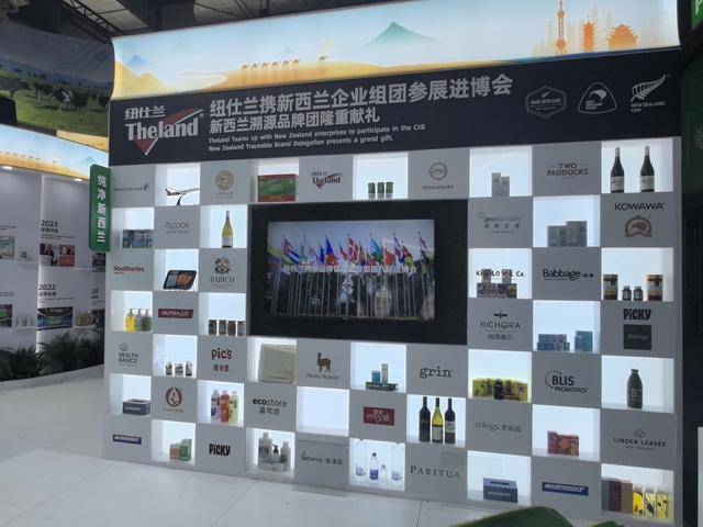 给榴莲做CT<strong></p>
<p>下载一点资讯到桌面</strong>，这套系统让消费者告别“盲盒”式选购