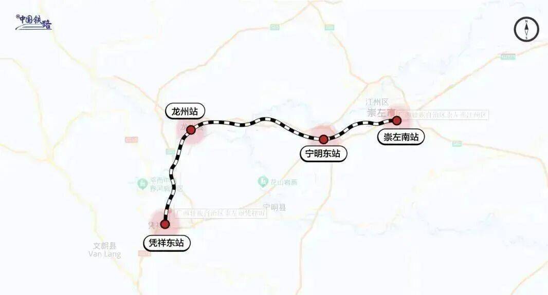 开通在即<strong></p>
<p>下载一点资讯到桌面</strong>！广西这些县城即将进入高铁时代