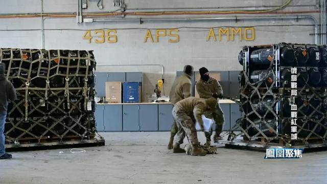 红军城失守<strong></p>
<p>下载一点资讯到桌面</strong>，俄军猛攻逼和谈，西方援乌已现退缩？｜凤凰聚焦