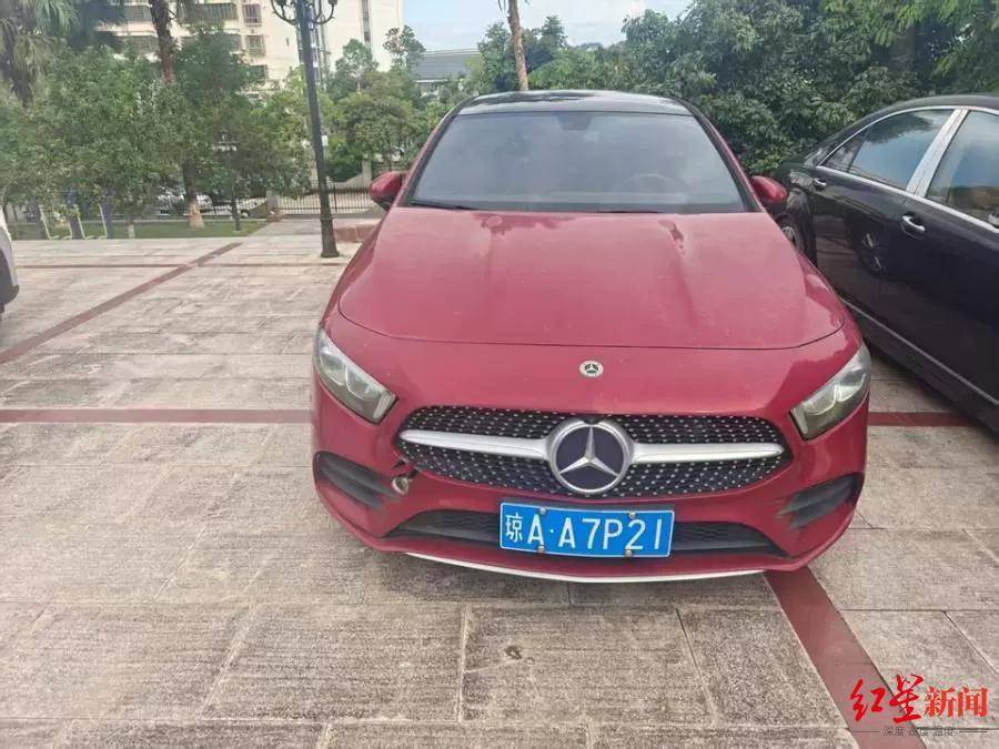 估价21万元奔驰车将被1元起拍：行驶里程不到1万公里<strong></p>
<p>黄埔一号v军校资讯</strong>，曾三次流拍，系涉刑资产