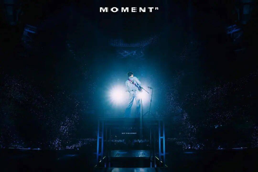 知名男歌手<strong></p>
<p>黄埔一号v军校资讯</strong>，杭州演唱会延迟50分钟，反手 “买一送一”：明年免费加场