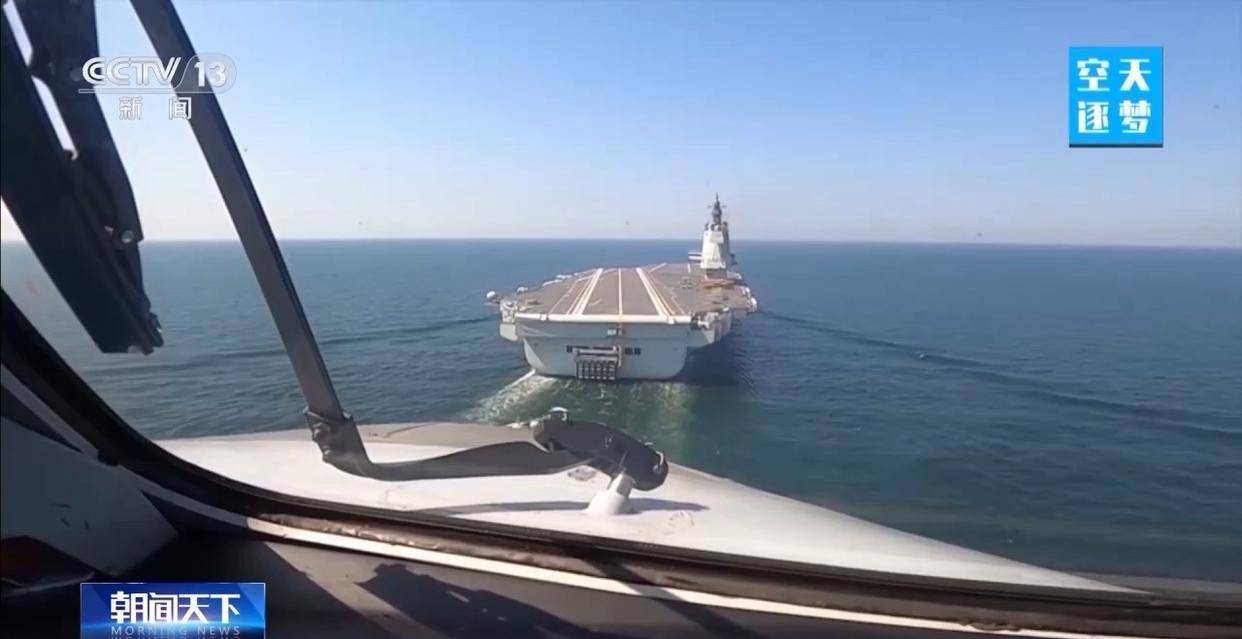 “哪吒”<strong></p>
<p>黄埔一号v军校资讯</strong>！福建舰舰载机空警-600为何得此昵称？