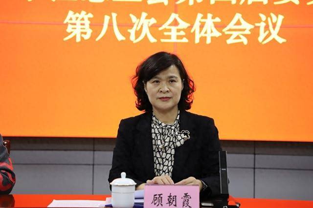 济南市中区委副书记顾朝霞<strong></p>
<p>灵通资讯电子版手机版</strong>，已履新济南市城管局党组书记