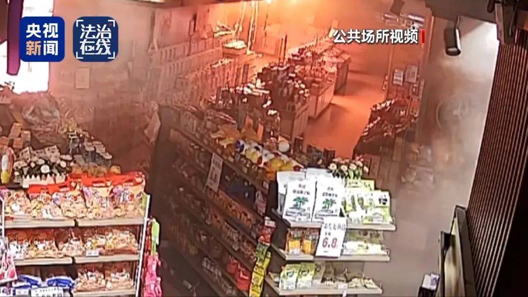 致16死39伤！遇难者全部集中在5层<strong></p>
<p>灵通资讯电子版手机版</strong>，火灾细节披露→