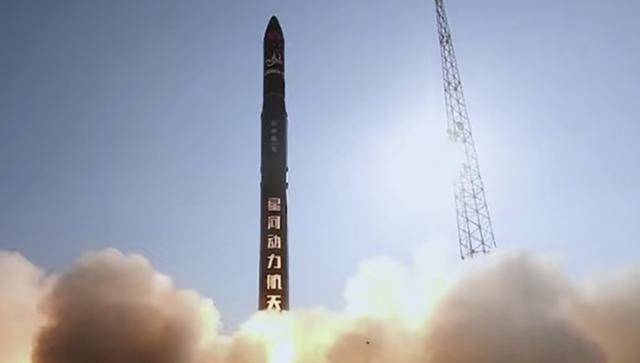 星河动力航天运载火箭发射失败<strong></p>
<p>灵通资讯电子版手机版</strong>，此前因螺钉孔加工不当导致任务失利