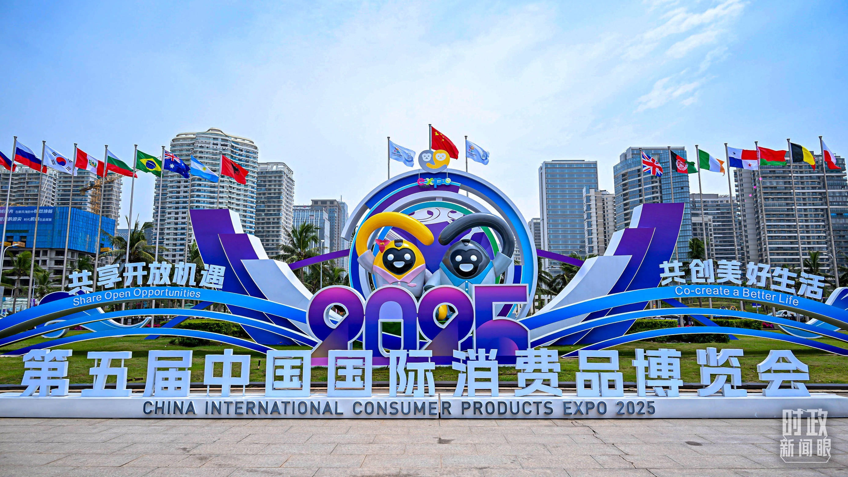 时政新闻眼丨一年之内再赴海南<strong></p>
<p>灵通资讯电子版手机版</strong>，习近平重点关注这件大事