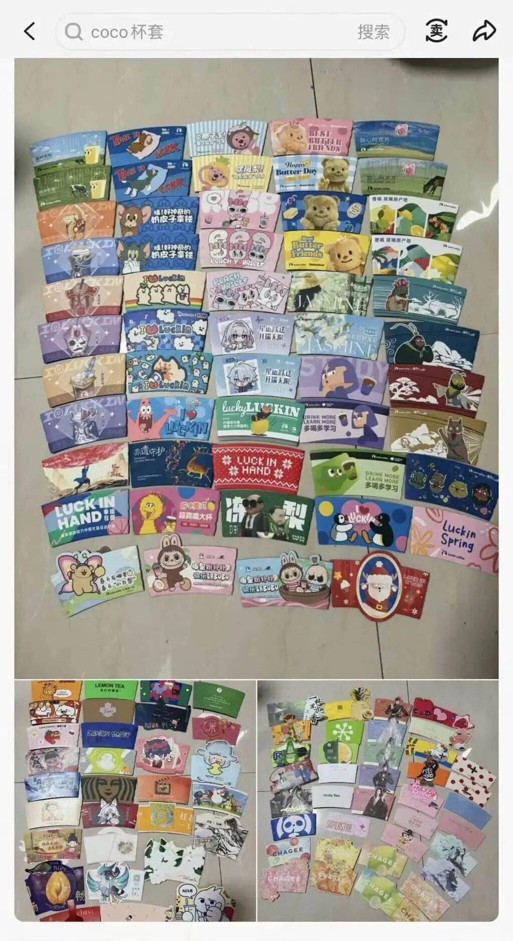 火了！大批人开始囤<strong></p>
<p>灵通资讯电子版手机版</strong>，随手扔掉的东西，有人靠它赚了近千元