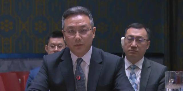 琉球群岛地位未定<strong></p>
<p>灵通资讯电子版手机版</strong>，中方在联合国亮明态度，日媒破防