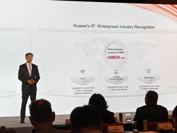 华为知识产权部长：研发团队捷报频传<strong></p>
<p>林俊杰微博</strong>，尽最大努力对外开放