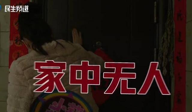 焦作女子借给朋友747万垫资！想要回钱太难<strong></p>
<p>林俊杰微博</strong>，对方回应：挣钱的时候你咋不说？