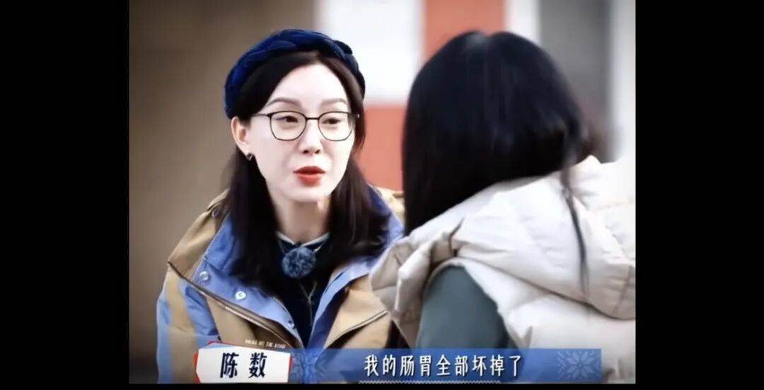 知名女演员陈数自曝：曾和丈夫全球品鉴美食<strong></p>
<p>林俊杰微博</strong>，差不多2年时间肠胃全部坏掉