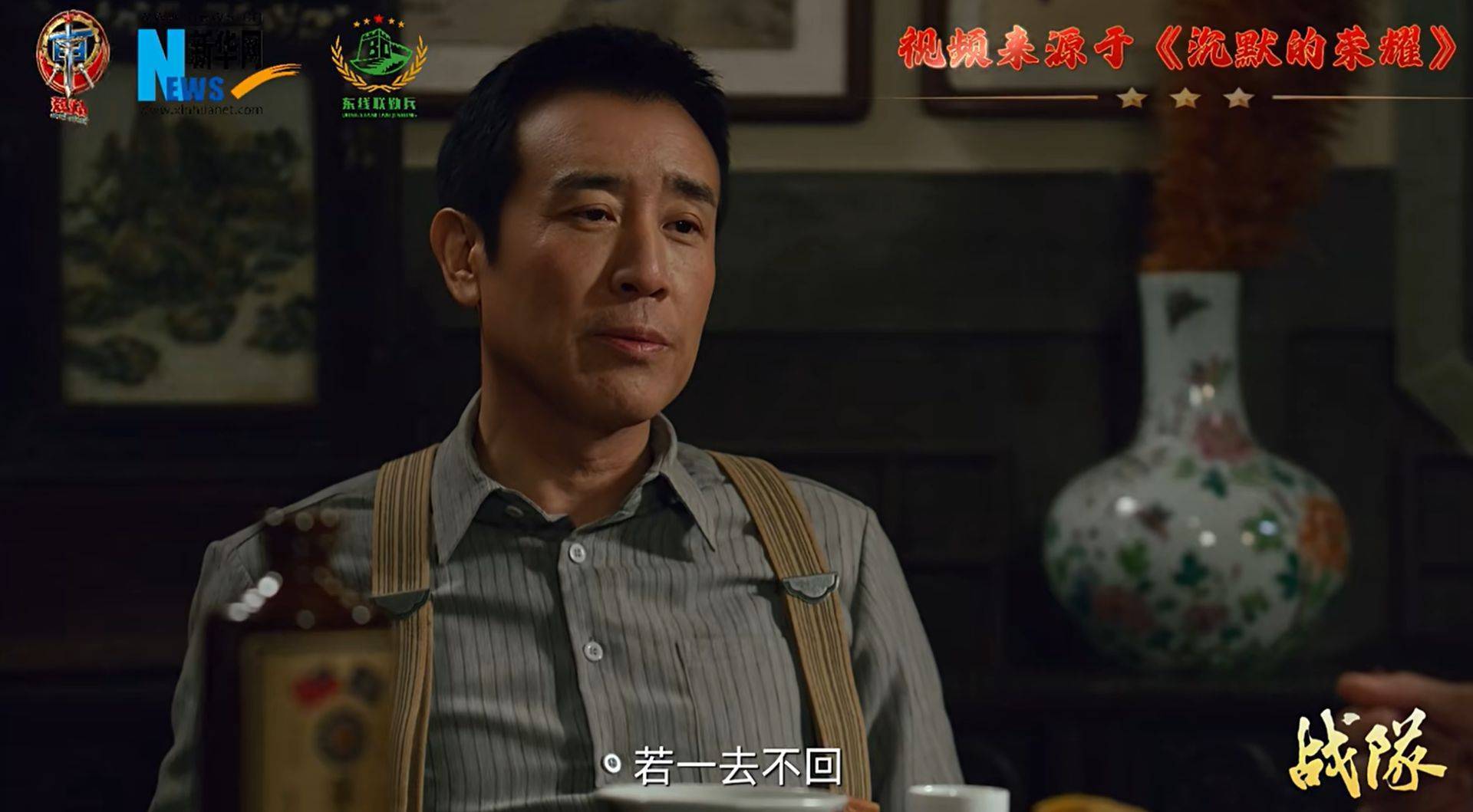 南部战区、东部战区、中部战区、西部战区相继发声<strong></p>
<p>凤凰网资讯台在线直播</strong>！