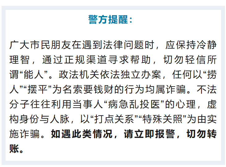 “省领导”聊天记录曝光<strong></p>
<p>苏州盈天地资讯科技有限公司</strong>！