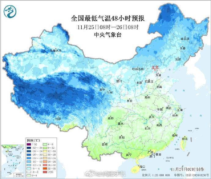 本周冷空气接二连三<strong></p>
<p>深圳市阿卡索资讯股份有限公司</strong>，今天上半夜起影响上海气温将明显下降