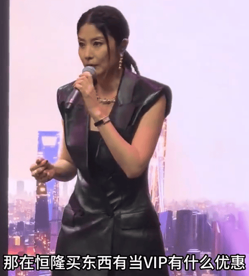 陈慧琳商演现场得知观众都是年消费200万元以上的VIP<strong></p>
<p>深圳市阿卡索资讯股份有限公司</strong>，直呼“原来我也是一个优惠”