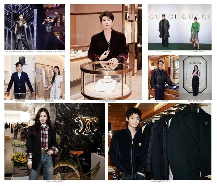 陈慧琳商演现场得知观众都是年消费200万元以上的VIP<strong></p>
<p>深圳市阿卡索资讯股份有限公司</strong>，直呼“原来我也是一个优惠”