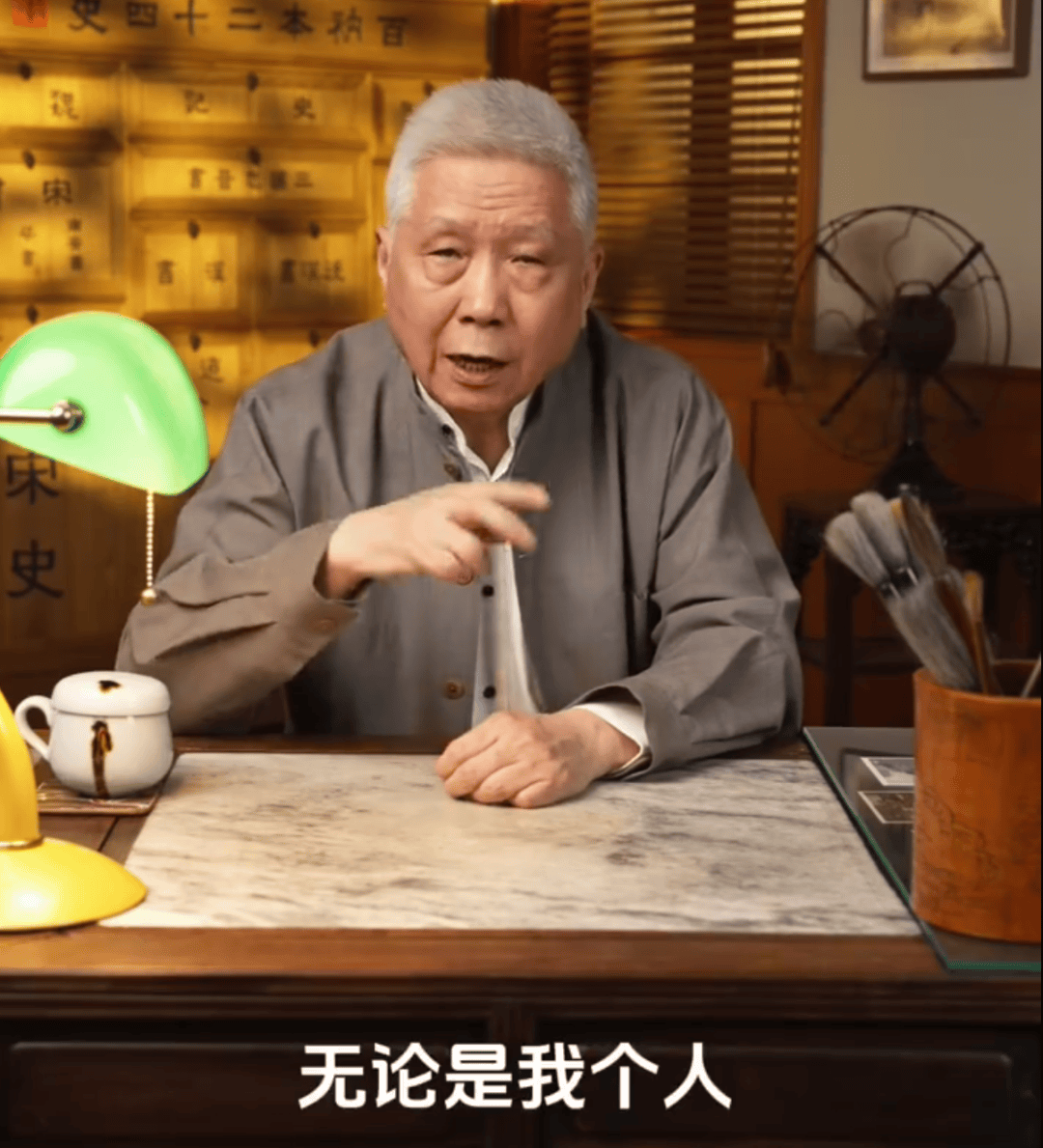 马未都爆雷<strong></p>
<p>深圳市阿卡索资讯股份有限公司</strong>，已无力支付费用