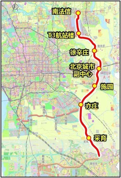 盼了多年！通州多小区或将迎来2条轨道<strong></p>
<p>深圳市阿卡索资讯股份有限公司</strong>，这条轨道又有进展了