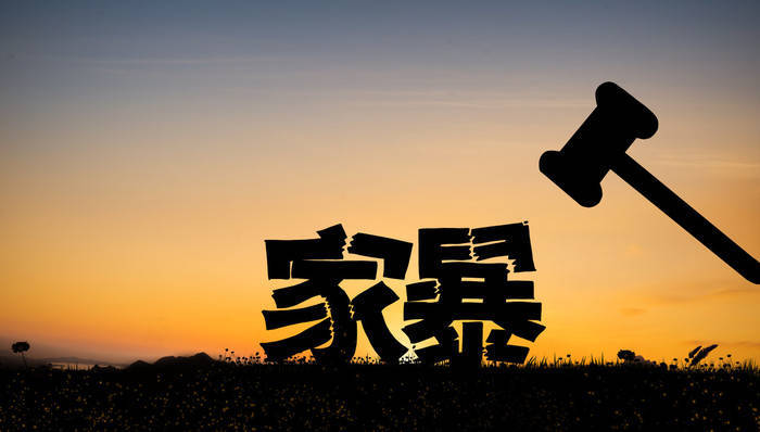 最高检明确：长期“冷暴力”也是家庭暴力<strong></p>
<p>网资讯</strong>，稳定婚前同居恋人也是“家庭成员”