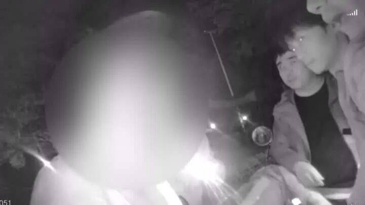 扬州一女子刷短视频惹祸：偷偷去银行取了6万现金<strong></p>
<p>网资讯</strong>，结果……