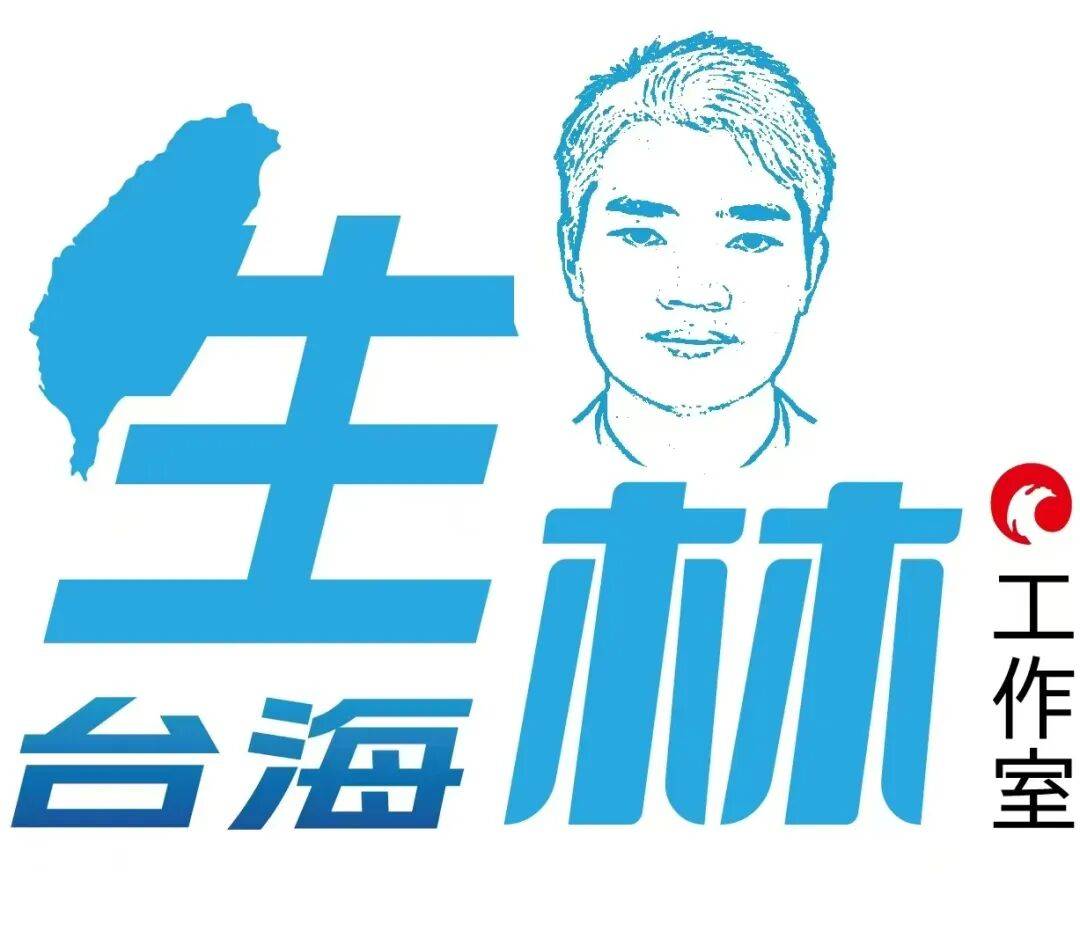 桂宏诚：主张统一在蓝营不是罪<strong></p>
<p>网资讯</strong>，郑丽文追求终极和平统一