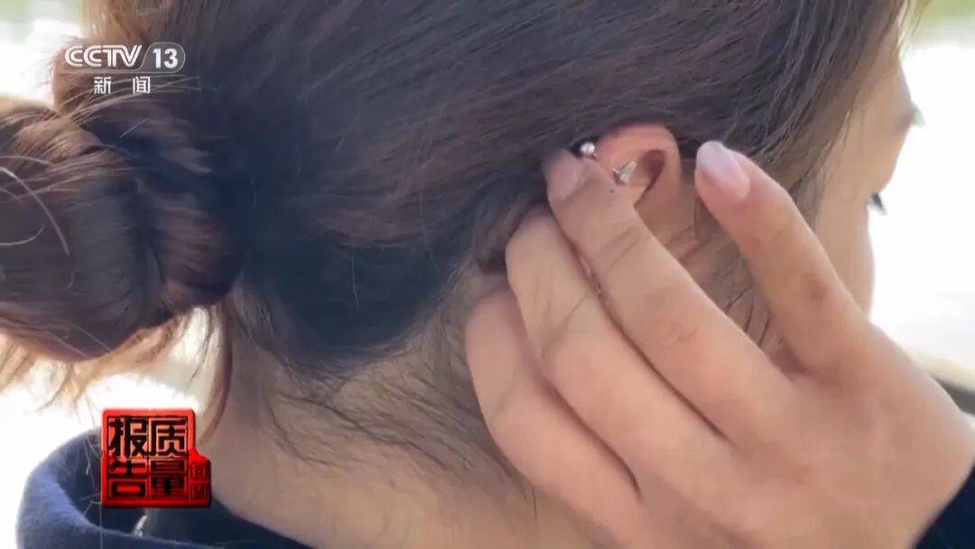 央视曝光：致癌物超标9000多倍<strong></p>
<p>网资讯</strong>！家里有的快扔掉