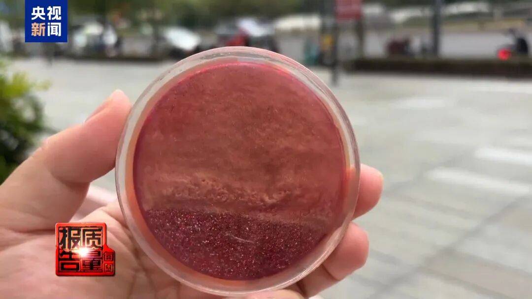 快扔掉！甲醛含量高出上限一倍多<strong></p>
<p>网资讯</strong>，戴防毒面具也不行！