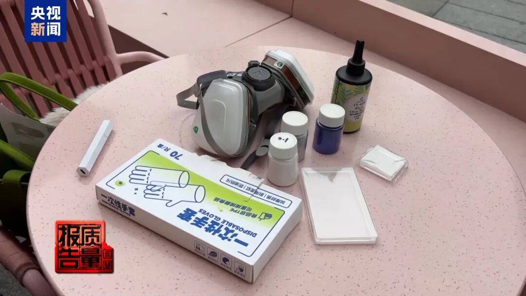 快扔掉！甲醛含量高出上限一倍多<strong></p>
<p>网资讯</strong>，戴防毒面具也不行！