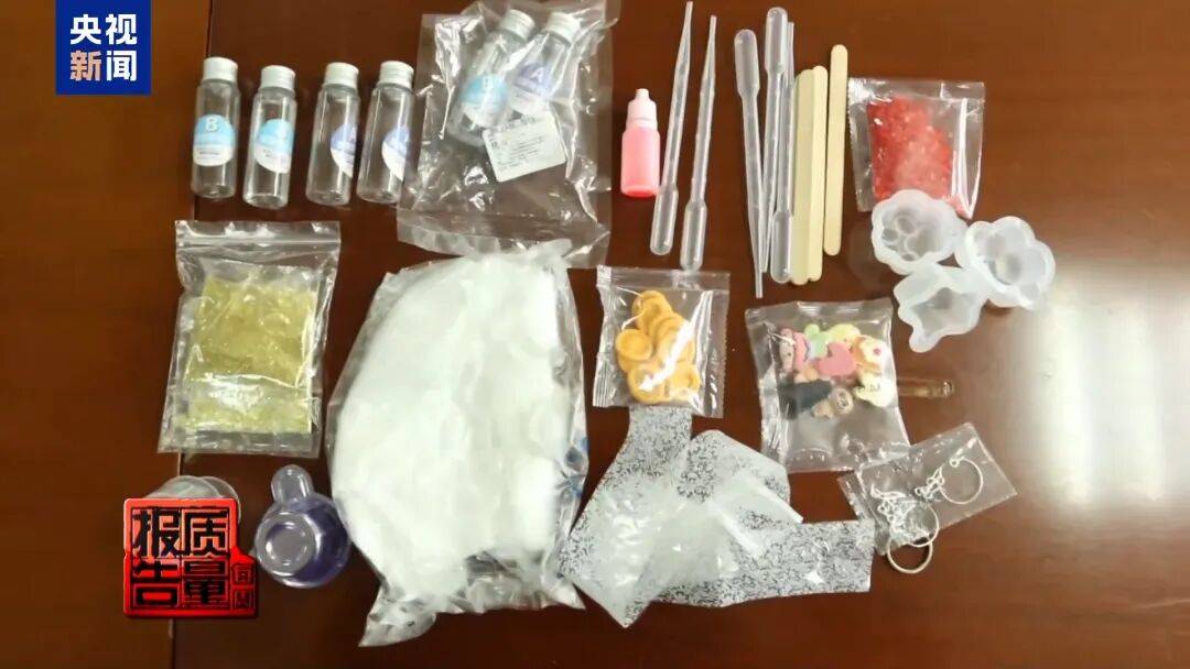 快扔掉！甲醛含量高出上限一倍多<strong></p>
<p>网资讯</strong>，戴防毒面具也不行！