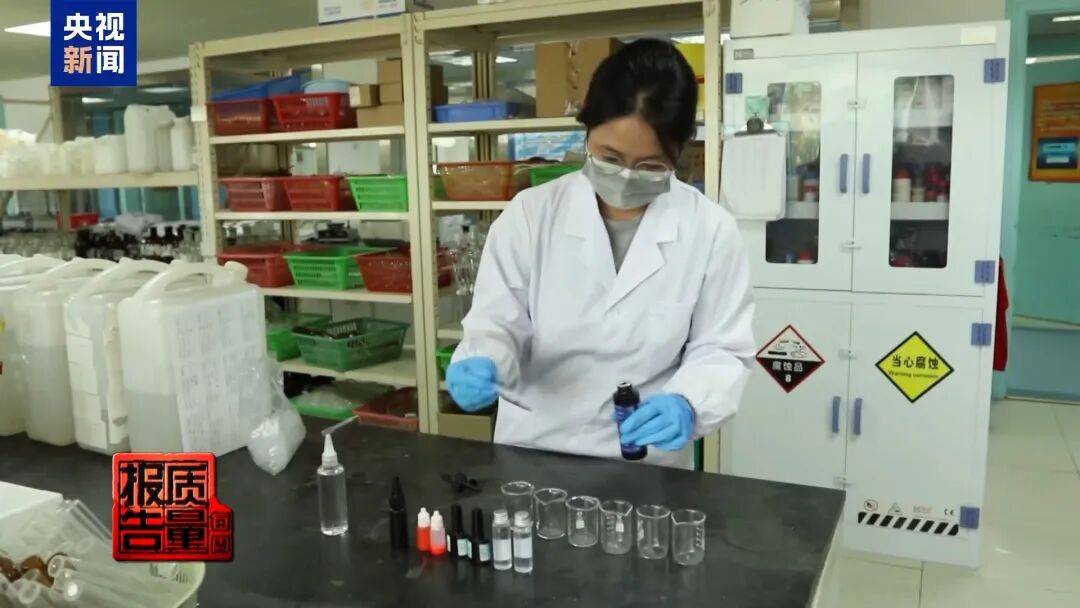 快扔掉！甲醛含量高出上限一倍多<strong></p>
<p>网资讯</strong>，戴防毒面具也不行！