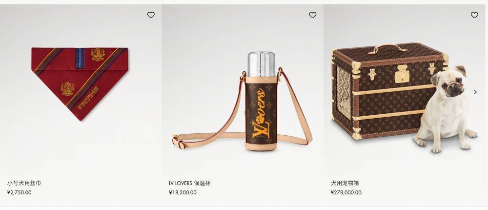 爱马仕新上架2万元不锈钢狗碗<strong></p>
<p>网资讯</strong>，客服：只剩少量库存