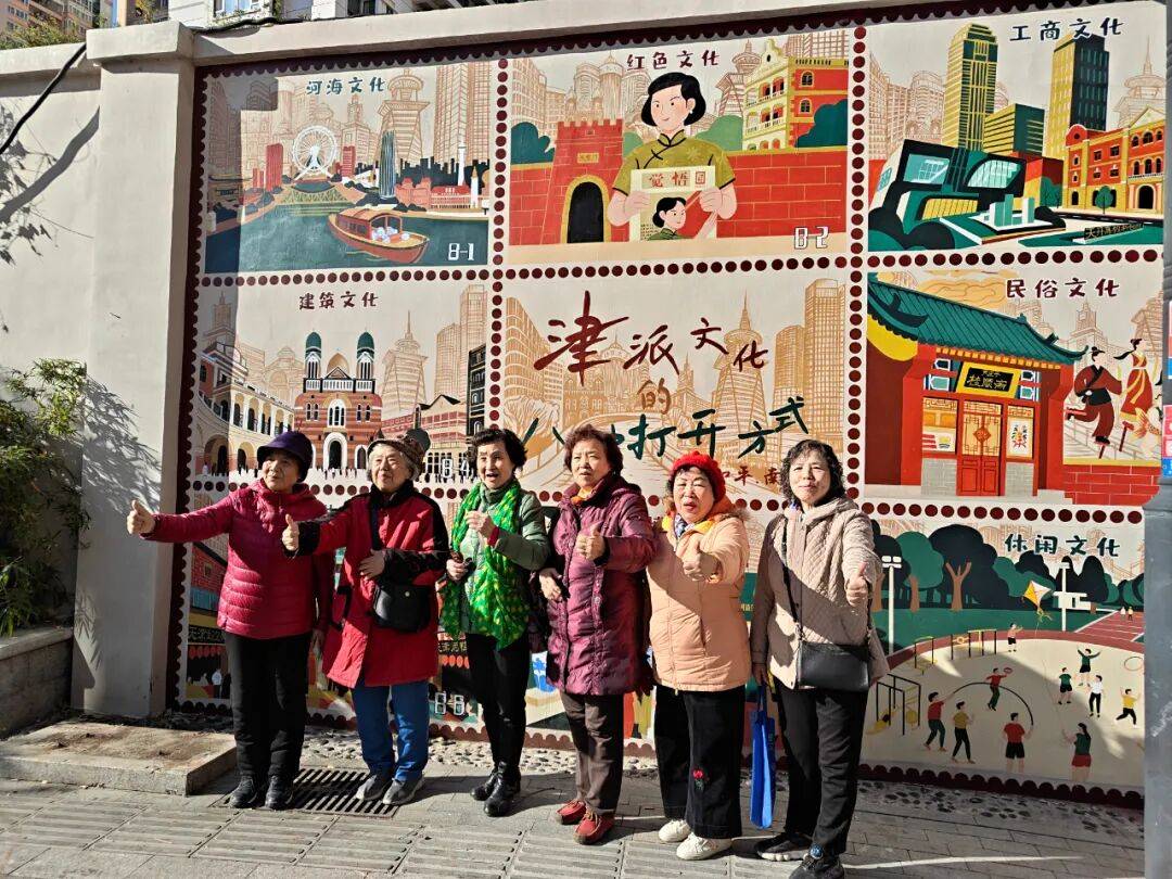 “颜值”出圈 天津和平区独山路这面彩绘墙“亮”<strong></p>
<p>的资讯</strong>了