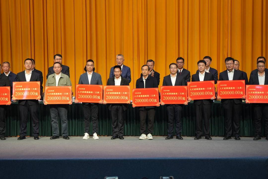 一次性奖励最高1000万元<strong></p>
<p>网站资讯</strong>！四川攀枝花真金白银支持科技创新与产业创新融合发展