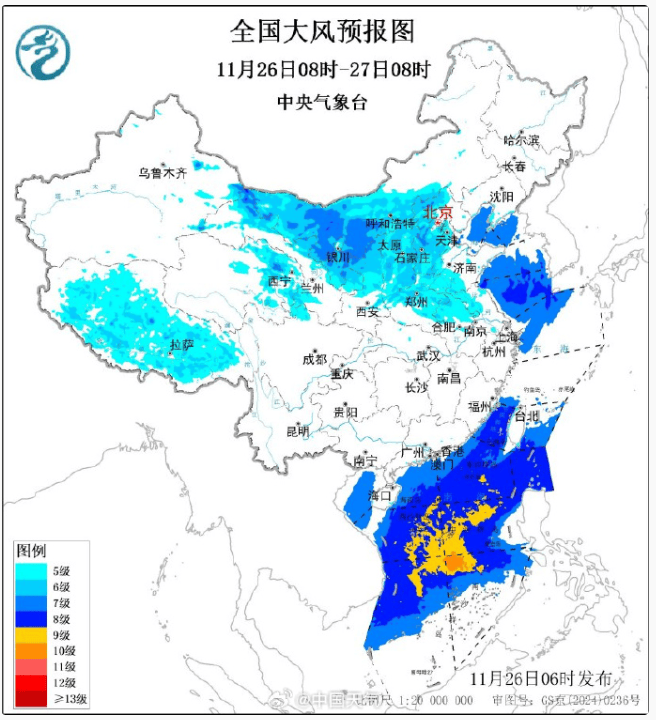 大风、沙尘暴、降温！阵风强度同期少见<strong></p>
<p>网站资讯</strong>，或破纪录！陕西最新预警→