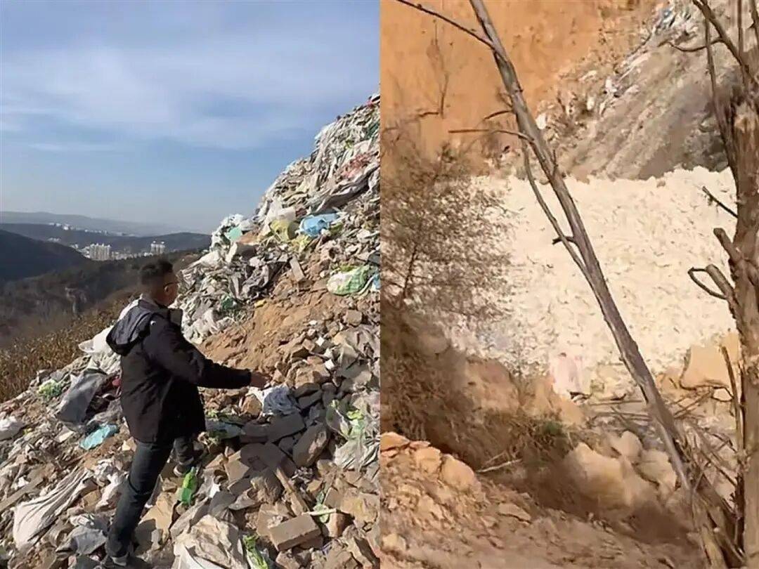 博主举报山西吕梁隐匿3处垃圾倾倒点<strong></p>
<p>网站资讯</strong>，官方通报：深入排查，全面整改