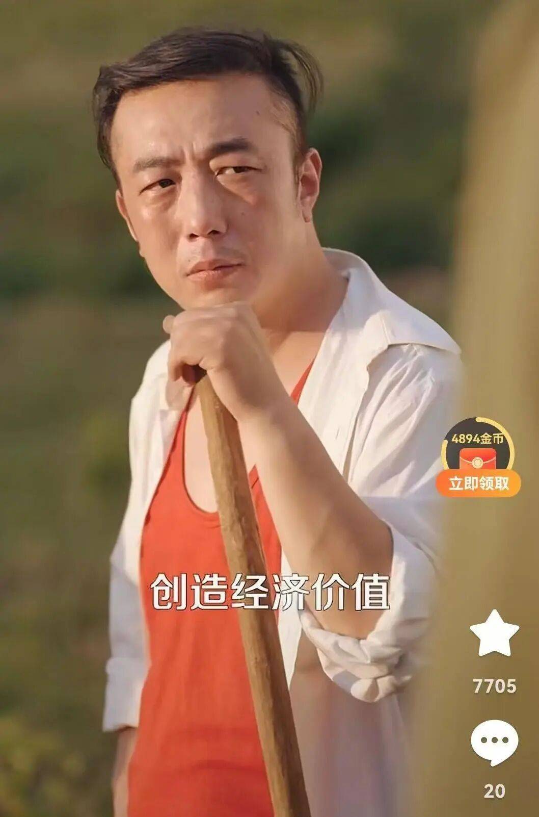 44岁男演员陈宇<strong></p>
<p>资讯点</strong>，突发脑出血在成都出租屋去世