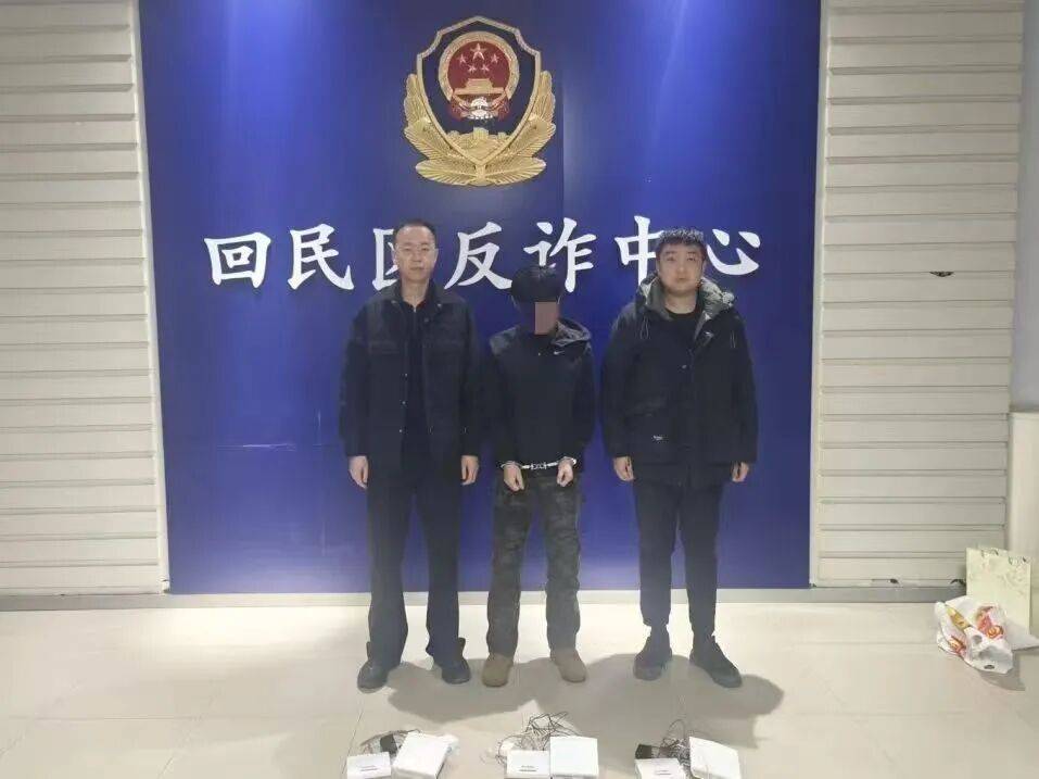 太可怕<strong></p>
<p>资讯点</strong>！呼和浩特一酒店客房内惊现“神秘”白色可疑设备！竟然是…