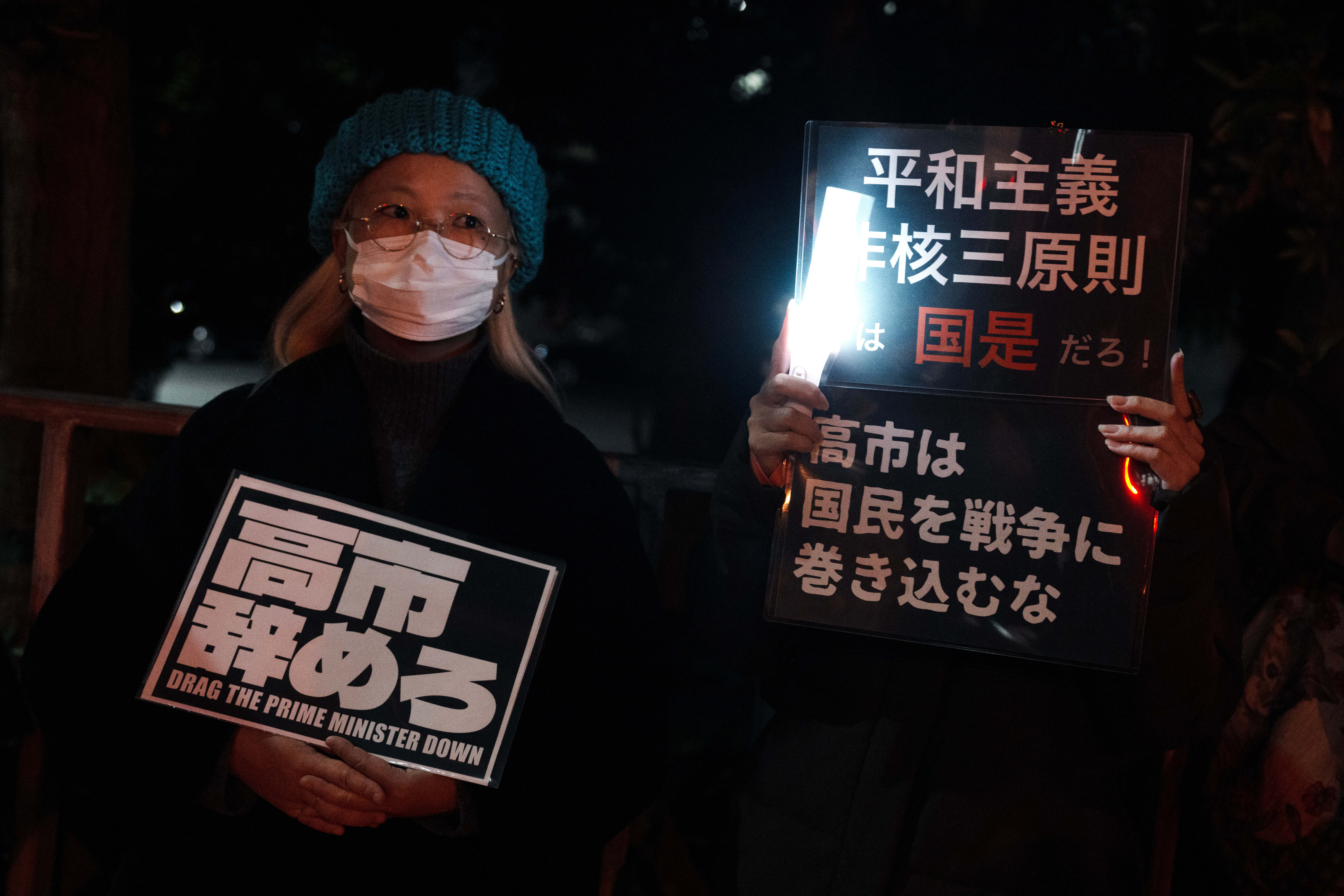 日媒：对华关系不稳<strong></p>
<p>资讯点</strong>，日本政府难稳