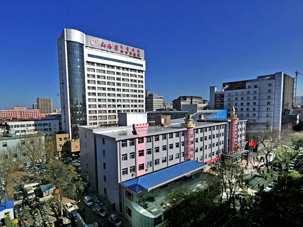 山西省儿童医院超收6岁以下儿童费用<strong></p>
<p>资讯点</strong>，退罚金额合计超7400元