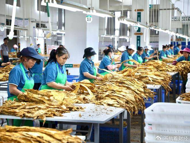 香烟价格再次“调整”<strong></p>
<p>资讯点</strong>，10元以下香烟或将成为历史？烟民们要知晓