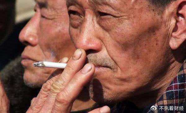 香烟价格再次“调整”<strong></p>
<p>资讯点</strong>，10元以下香烟或将成为历史？烟民们要知晓