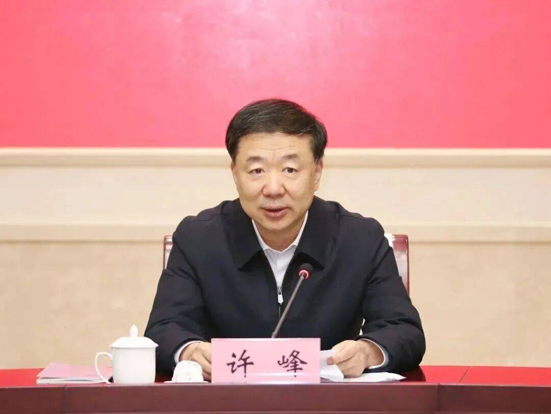 江阴市委书记许峰<strong></p>
<p>资讯点</strong>，拟履新