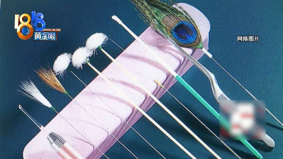 杭州姑娘痒了一整夜<strong></p>
<p>资讯点</strong>，检查结果让她崩溃……浴场回应索赔：凭什么要两千？